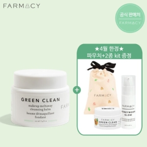 파머시 그린 클린 클렌징 밤 100ml (1개)_이미지
