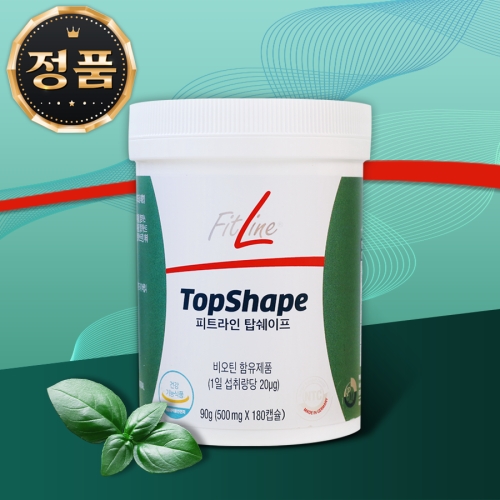 피트라인 탑쉐이프 500mg 180캡슐 (1개)