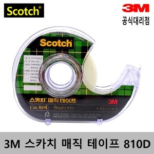3M 스카치 매직테이프 18mm30m 리필 18mm32m