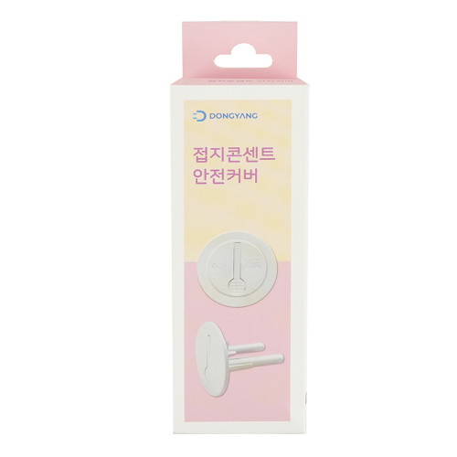 동양전자산업 콘센트 안전커버 손잡이형 (6개)