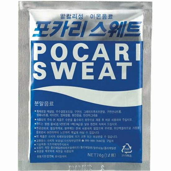 동아오츠카 포카리스웨트 분말 65.6g (80개)