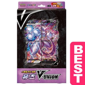 포켓몬코리아 포켓몬카드 뮤츠 V-UNION 스페셜카드 세트_이미지