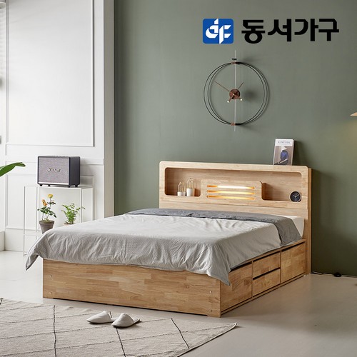 동서가구 오니 루비 원목 4서랍 수납 LED침대 Q (매트별도)