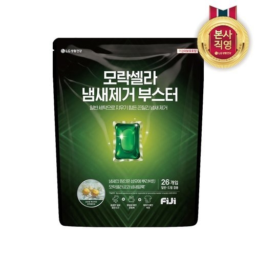 피지(FIJI) 모락셀라 냄새제거 부스터 상쾌한 허브향 26개입 (1개)_이미지