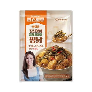 아워홈 X편스토랑 장신영의 들깨 시래기 찜닭 500g (1개)_이미지