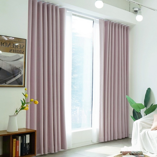 우성인퍼텍스 끌래망스 베이직 암막 커튼 (2장, 130x170cm)