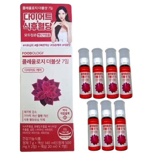 콜레올로지 더블샷 7병