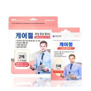 대일제약 케어젤 드레싱 화상 창상 찰과상/화상밴드_이미지