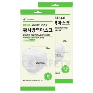 와이제이코퍼레이션 와이제이씨 KF94 끈조절 황사 마스크 대형 30매_이미지