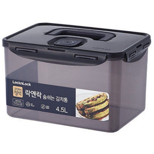 락앤락 ㅤ숨쉬는 김치통 4.5L (HPL827BDG) (2개)_이미지