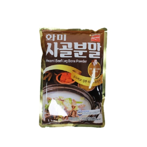 화미 사골분말 1kg 1개_이미지