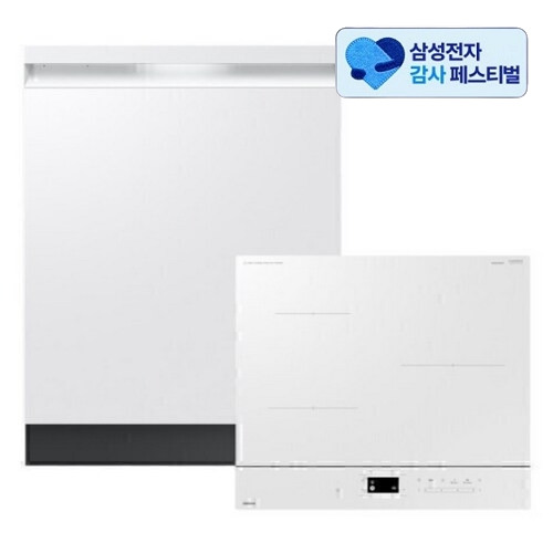 삼성전자 비스포크 AI DW80H73Y1UZ + NZ63DB607CFH (빌트인)