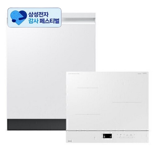 삼성전자 비스포크 AI DW80H73Y1UZ + NZ63DB607CFH이미지입니다. 누르면 해당 게시물로 새창이동합니다.