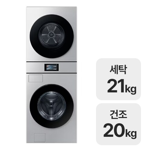 원바디 WH90F2120GBHT