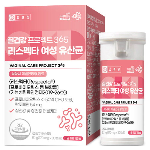 종근당건강 질건강 프로젝트 365 리스펙타 여성 유산균 30캡슐 (1개)_이미지
