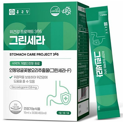 종근당건강 위건강 프로젝트 365 그린세라 30포 (1개)_이미지