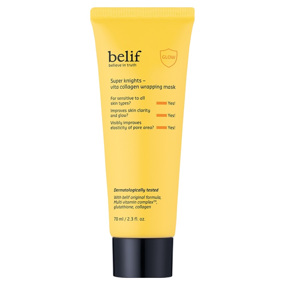 빌리프 슈퍼나이츠 비타콜라겐 랩핑마스크 70ml (1개)_이미지