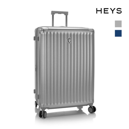 헤이즈 럭스 30형 28인치 수하물용 확장형_이미지