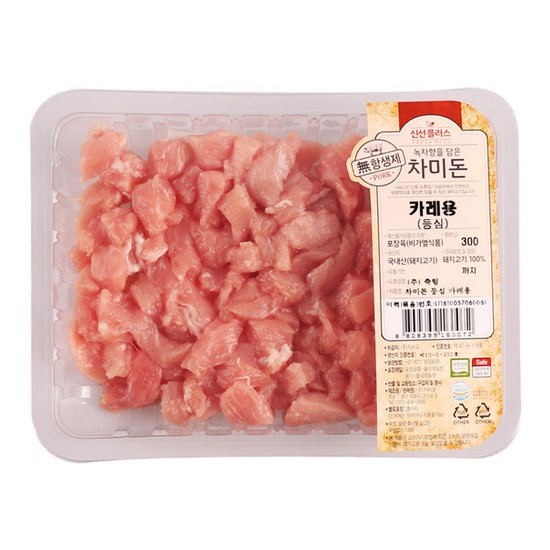 지비오 차미돈 등심 카레용 300g이미지입니다. 누르면 해당 게시물로 새창이동합니다.