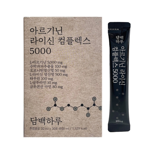 알피바이오 담백하루 아르기닌 라이신 컴플렉스 5000 20ml 30포 (1개)_이미지