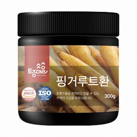 핑거루트환 300g
