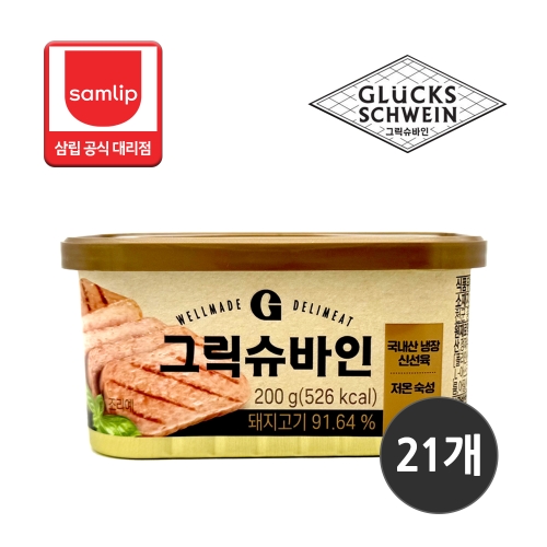 SPC삼립 그릭슈바인 200g (21개)_이미지