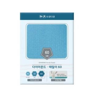 송월타월 송월 뉴 다이아 때밀이60 (1개)
