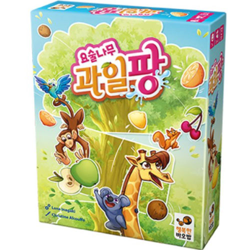 행복한바오밥 요술나무 과일팡_이미지