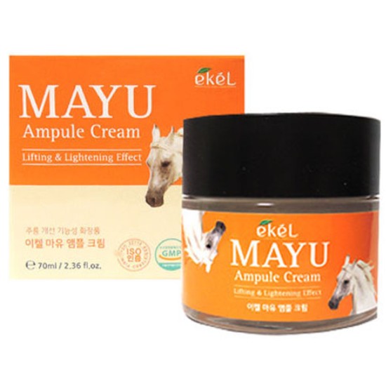 이켈 마유 앰플 크림 70ml (1개)_이미지
