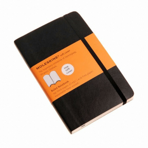 블랙 룰드 노트북