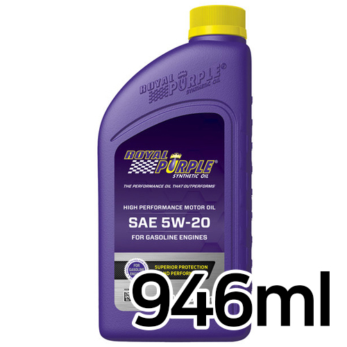 로얄퍼플 스트리트 SN PLUS 5W20 946ml_이미지
