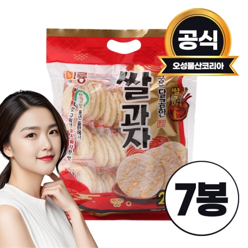 오성물산 미룡 구운 달콤한 쌀과자 275g (7개)_이미지
