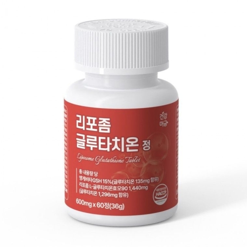 건강머금 리포좀 글루타치온 정 600mg 60정 (1개)_이미지