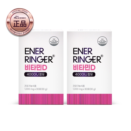 ����ġ�����̾� ���ʸ��� ��Ÿ��D 4000IU 1000mg 30��