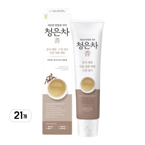 �ְ� 2080 û���� �� ġ�� 120g