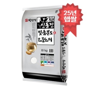 밥선생 2025 햅쌀 신동진 오분도미 10kg