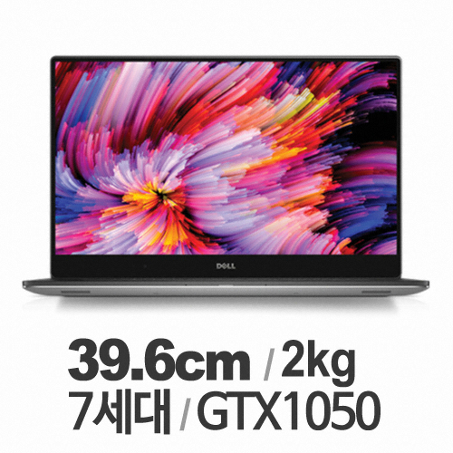 DELL XPS 15 9560 N603X9560103KR (SSD 512GB)_이미지