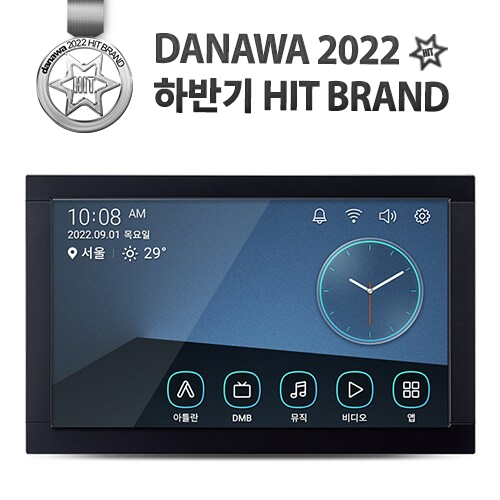 파인디지털 파인드라이브 Q300 NEW (32GB)_이미지