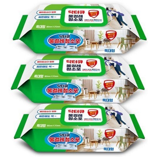 ����ť ���ɷ� û���� Ư���� 30��