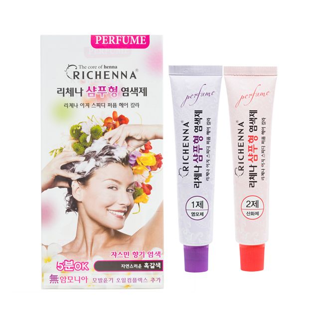 리체나 샴푸형 염색제 (20개)_이미지