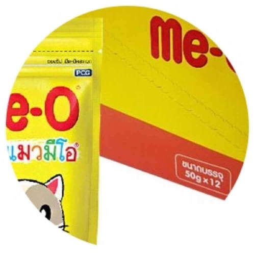 펫스토리 미오 스낵 새우 50g