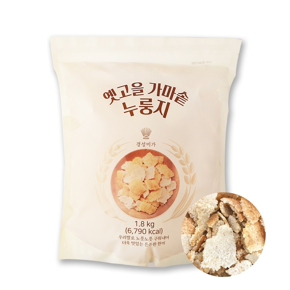 �漺�̰� ������ ������ ������ 1.8kg