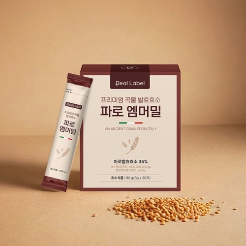 리얼라벨 프리미엄 곡물 발효효소 파로 엠머밀 30포