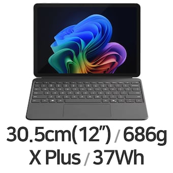 Microsoft 서피스 프로11 X Plus 8코어 기업용