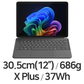 Microsoft 서피스 프로11 X Plus 8코어 기업용
