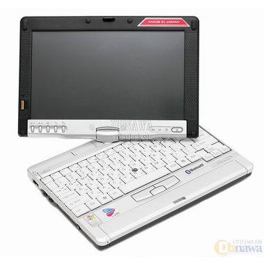 Fujitsu LIFEBOOK P-Series P1510 Tablet