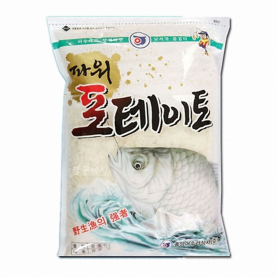 중앙어수라 파워 포테이토 떡밥_이미지