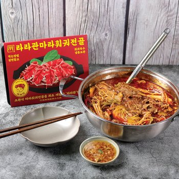 ���� �����̱����� 2.39kg
