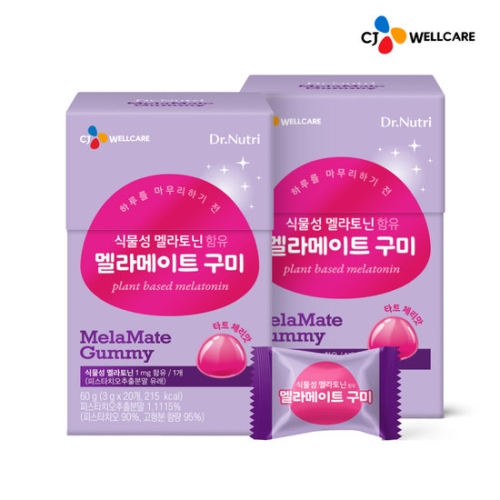 닥터뉴트리 식물성 멜라토닌 함유 멜라메이트 20구미 (2개)_이미지