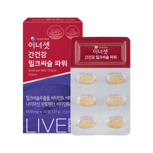 이너셋 간건강 밀크씨슬 파워 제품 사진